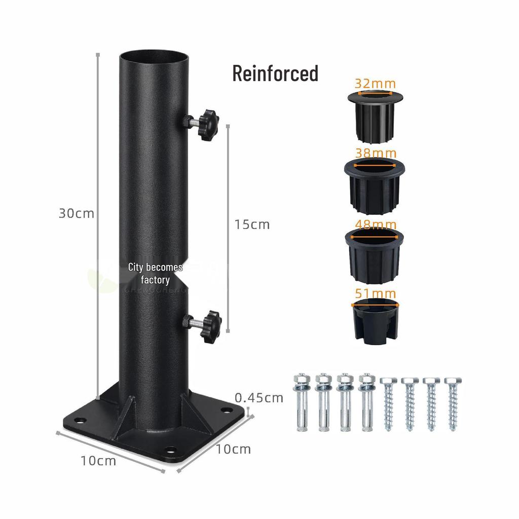 Outdoor Umbrella Base: Sunshade Ground Insert, Marble Fixer, Carbon Steel & Stainless Steel Tube