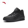 ANTA STG Men's Winter High-Top Basketball Shoes