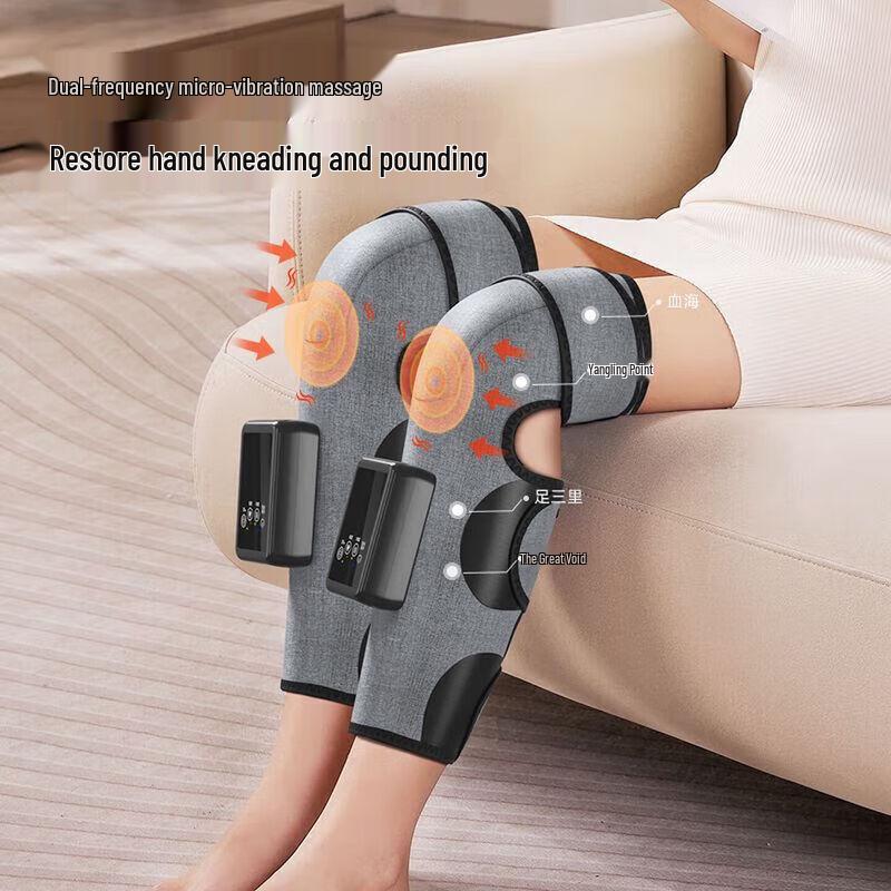 AUX Graphene Heated Knee Massager & Warmer CN plug (adapter included)