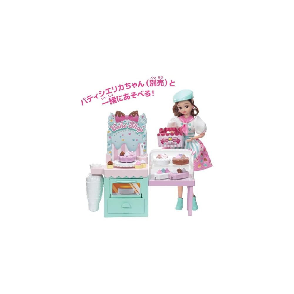 Takara Tomy Licca-chan LG-05 Happy Cake Set Dress-Up Toy for Kids Age 3 and Up