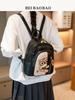 Korean Style Women's Large Capacity Fashion Backpack - Lightweight for Travel