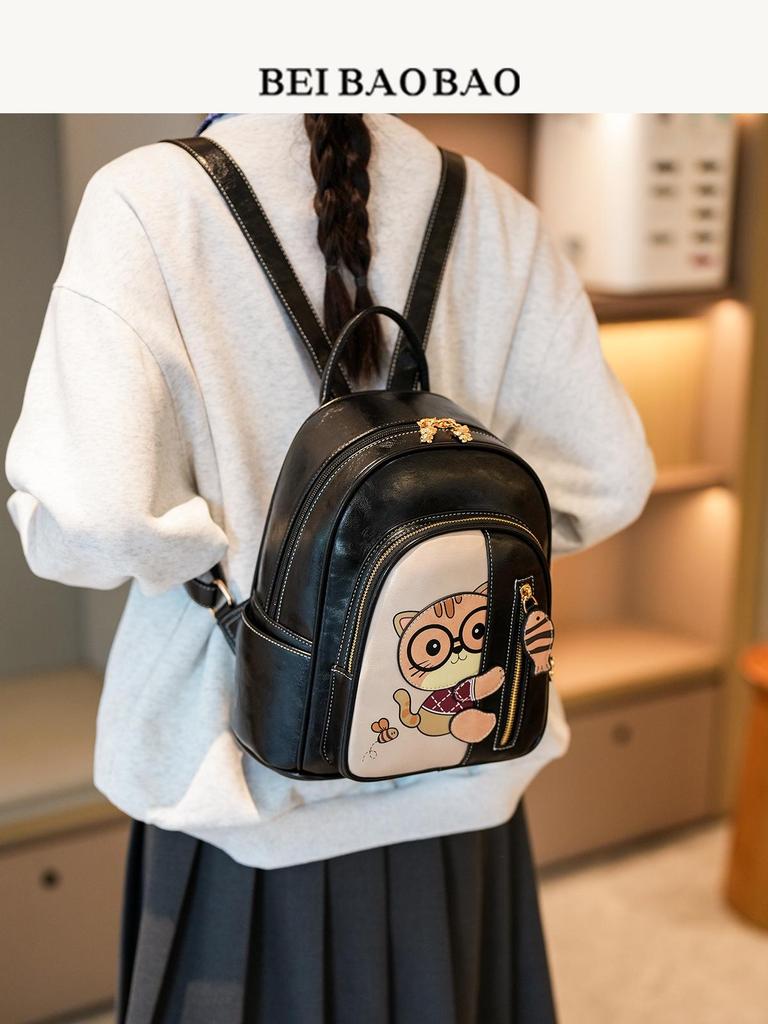 Korean Style Women's Large Capacity Fashion Backpack - Lightweight for Travel