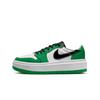 Air 1 Low SE Elevate Lucky Green