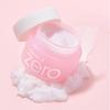 Banila CO Vanilla CO Cleansing Balm 125ml O Original