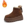 Winter New Velvet Fashion Casual Style Versatile Trend Rear Zipper Women's Boots Snow Boots Women