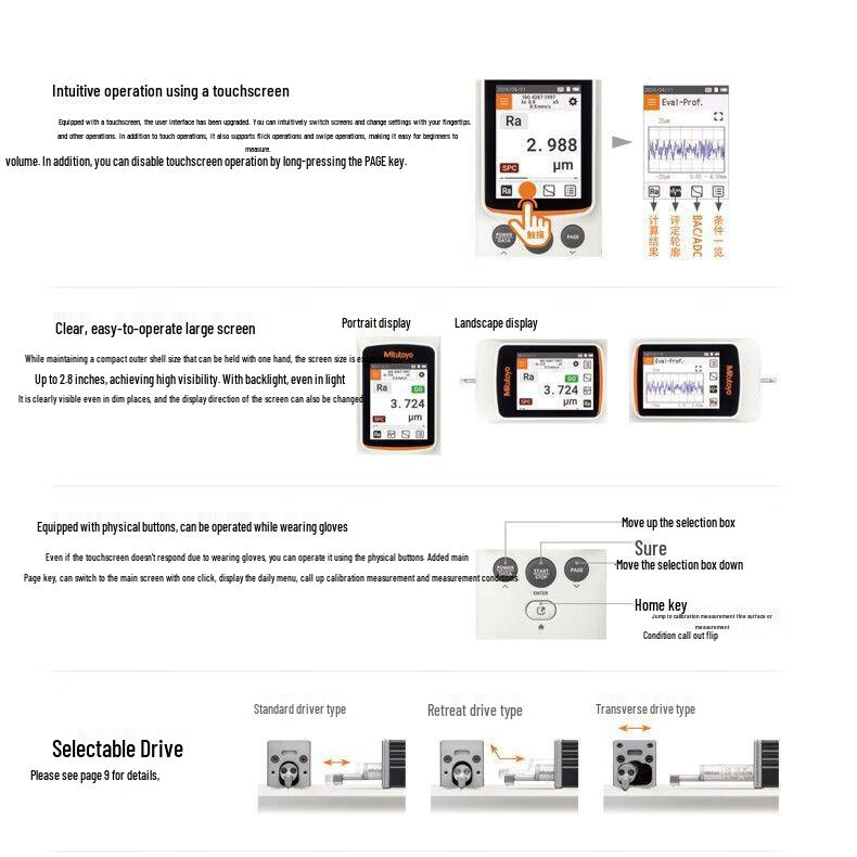 Mitutoyo SJ-220 Portable Surface Roughness Tester 0.75mN