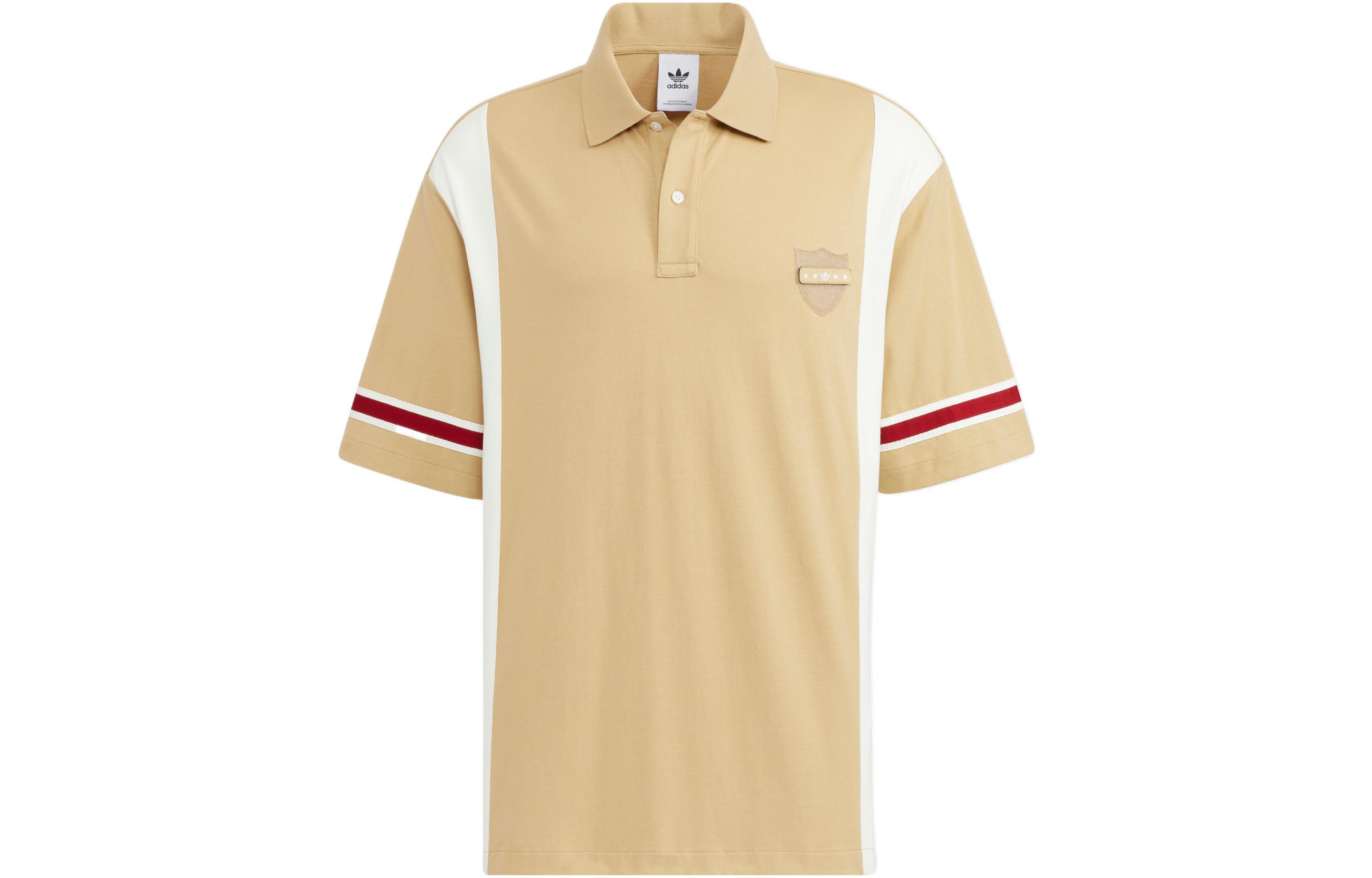 Adidas Originals Polo Shirt Men s Yellow HS2012 S