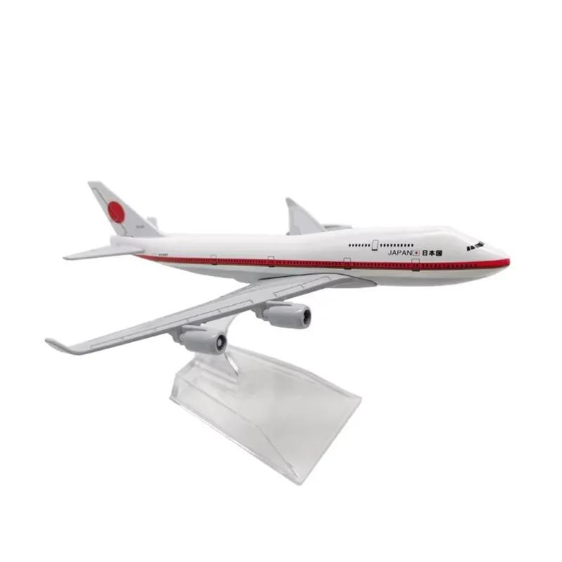 B747 Japan President Airline Alloy Metal Airplane Model 1/400 Scale 16cm Airplane with Stand Collectible Display Gift for Aviati