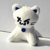 Classic Character Plush Pendants, Gifts, Toys, Plush Ornaments,1pc,Plush Keychain, Cute Backpack Pendant, Couple Gift