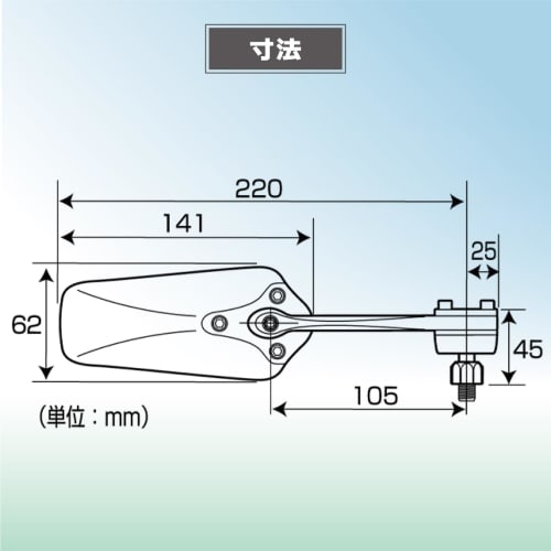 Tanax Bike Mirror Napoleon Lisette Mirror Piano Black Blue Mirror Left and Right Common 10mm Positive Thread AMS-104-10