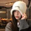 Korean Patch Wool Hat Women's Autumn and Winter Sweet and Cute Plush Pile Hat Big Head Circumference Warm Ear Protection Cold Hat