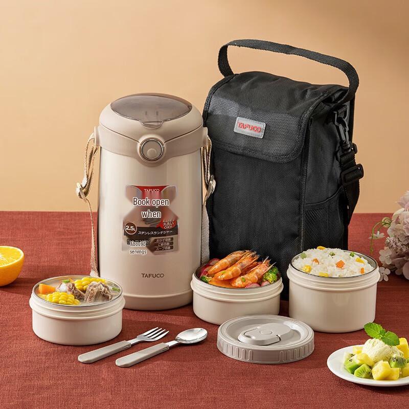 TAFUCO 316 Stainless Steel Multi-Layer Insulated Food Container