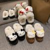 Cute cartoon comfortable warm bag head slippers wearing kitten fluffy slippers female