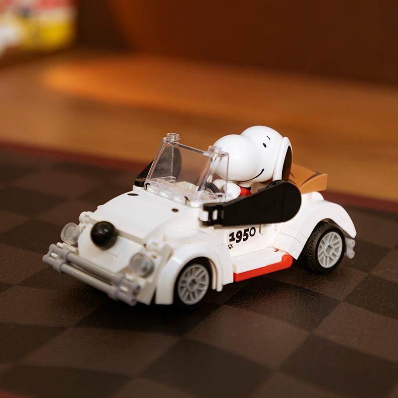 Snoopy Building Blocks Where To Go Series Co Puzzle Building Toy Desktop Ornament Particle Assembly Children's Birthday Gift