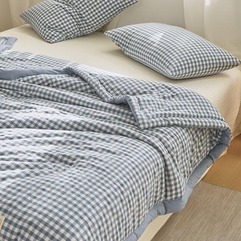 HLA Home Soy Fiber Summer Cooling Quilt