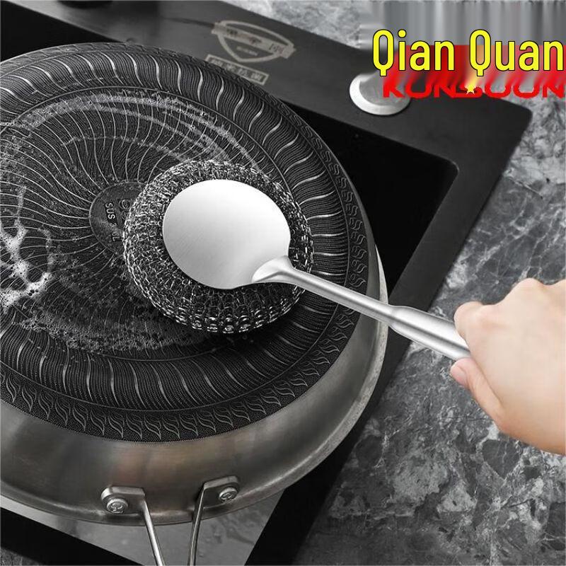 Qianxing Stainless Steel Pot & Dish Scrubber with 2 Heads