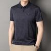 2025 Trendy Summer Polo Shirt: Lightweight, Soft, Handsome Casual Lapel Style for Men