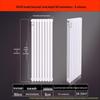 Minxin Vertical Steel Panel Radiator