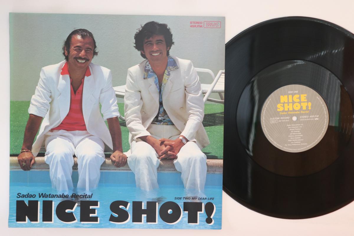 

12inch Record SADAO WATANABE - Nice Shot! / My Dear Life YDAS9 BRAVAS 1980 Japan Jazz Used