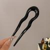 Simple U Shaped Hairpin Metal Hair Sticks U French Hair Clips Pins Fashionable Hair Jewelry Accessories for Women