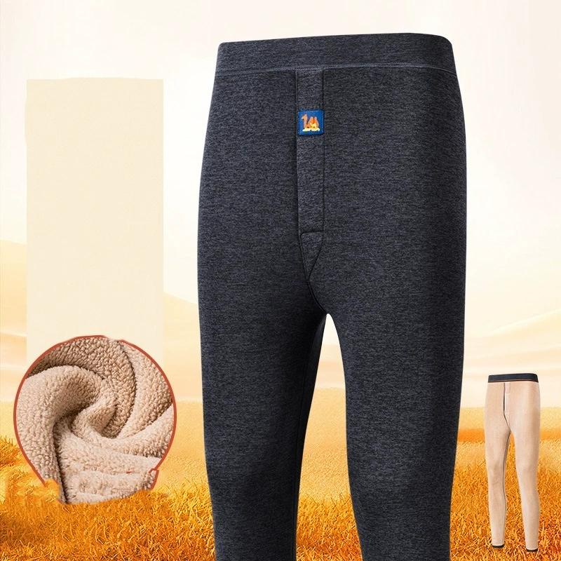 Thermal Underwear Men's Winter Clothes Fleece Keep Warm Pants Soft Comfortable Underpants Sleepwear Breathable Thermo Leggings