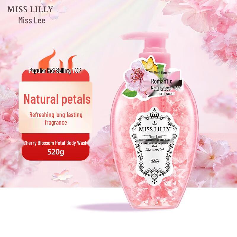 Miss Lilly Cherry Blossom Petal Shower Gel