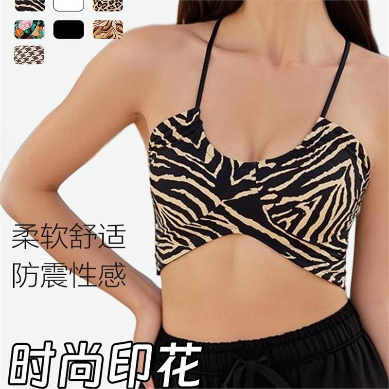 New DK Strap Fixed Cup Sports Underwear Fashion Print Beauty Back Leopard Print Internet Celebrity Bra Yoga Vest