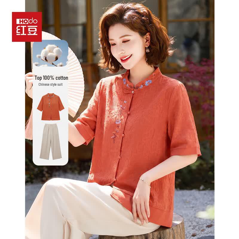 Hodo New Chinese Style Embroidered Seven-Sleeve Top and Wide-Leg Pants Set 2XL