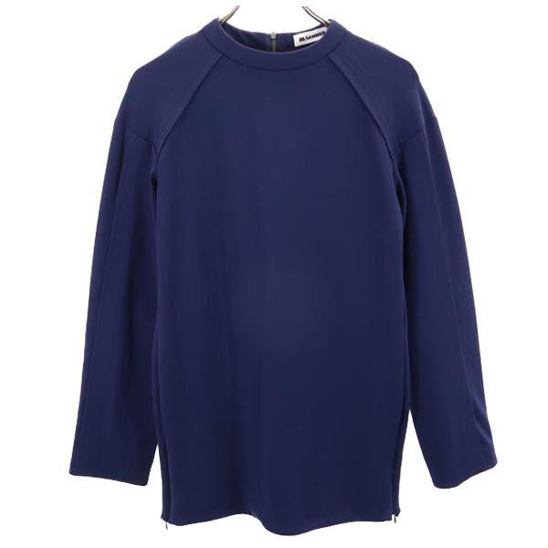 Jil Sander Made In Italy Long Sleeve Cut 34 Navy System Backside Zip Women Used