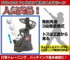 Sakurai FALCON Baseball Toss Pitching Batting Front Toss Black Machine, Machine, Machine, Machine, FTS-100N21,