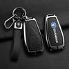 Changan CS75 PLUS & EADO Univ Car Key Cover for 2024-2025 Models