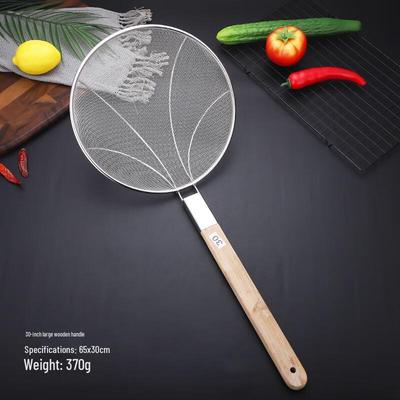 Stainless Steel Skimmer with Wooden Handle