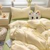 Thickened twill abraded four-piece set cartoon cute printed student dormitory bed sheet quilt set three-piece set