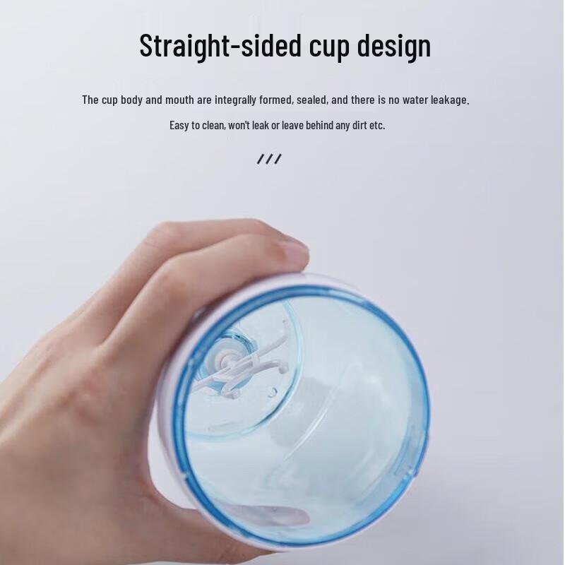 Zhi Shi Electric Shaker Bottle