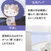 Noren Kobo Noren Sanrio Characters Hello 85cm Wide X 90cm Japanese 21241 Curtain, Kitty, Long, Japanese-Style Tapestry, Poster, Landscape, Winter,