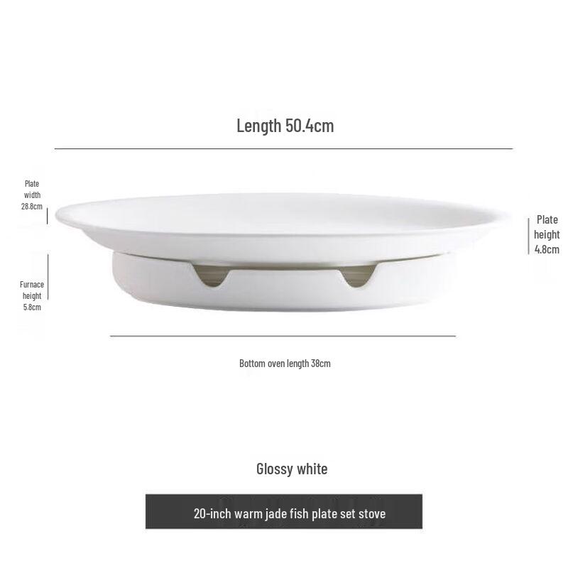 Embossed Ceramic Oval Serving Plate