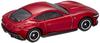 Takara Tomy 17 Ferrari Roma Miniature Car Toy for Ages 3 and Meets Toy Safety ST Mark Certified "Tomica No. (Boxed)" Up, Boxed, Standards,