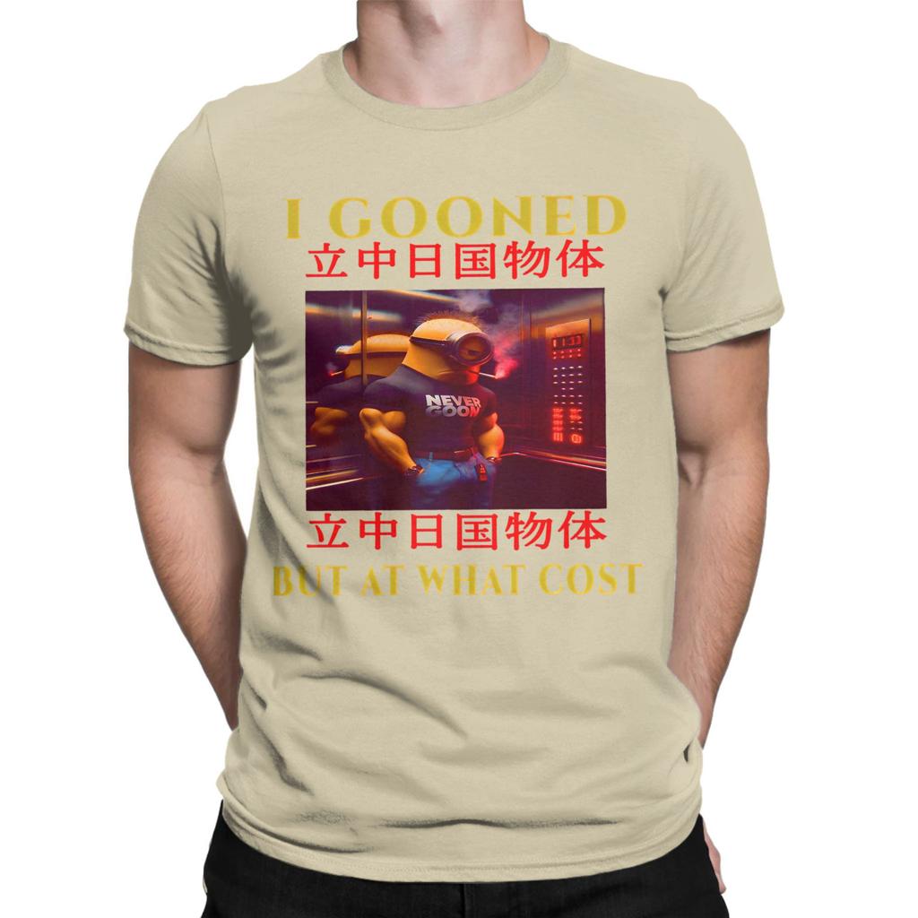 I Gooned But At What Cost T Shirt Men 100 Cotton Unique TShirt Crewneck  Tee Shirt Short Sleeve Tops Summer