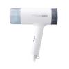 Unix Premium Metallionen Haartrockner UN-B1612N