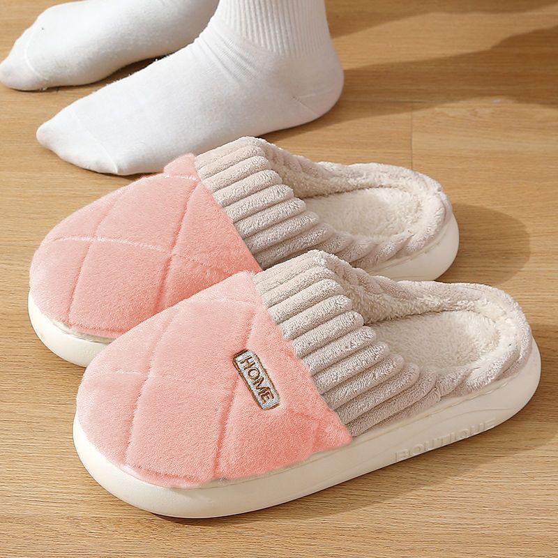 Thickened Cotton Slippers Women's Autumn and Winter 2025 New Home Home Thick Bottom Non-slip Warm Confinement Plush Slippers