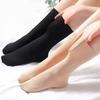 5 Pairs/Set Thickened Velvet Mid-calf Stretch Stockings for Women Elastic Anti-snagging Crystal Socks
