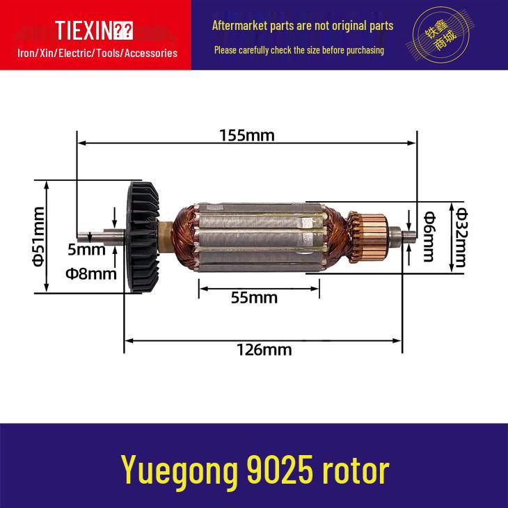 Artikelnummer. 00914: Ruiqi 25 Hochgeschwindigkeits-Geradschleifer Rotor, Yuegong 9025 Motor Geradschleifer Zubehör