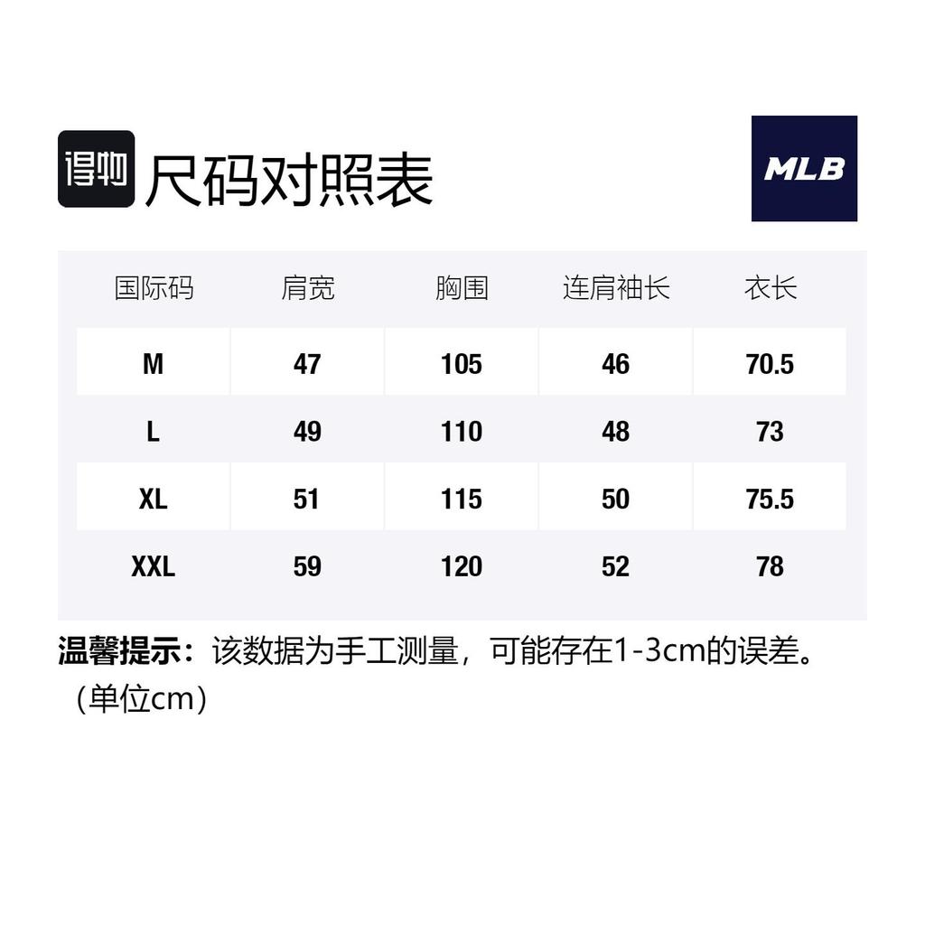 MLB Polo Shirts Men's Black Polo Collar Moderate Straight Fit 3LPQB0133-50BKS