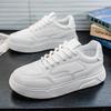 Fashion White Casual Sneakers Men's Street Skateboard Shoes Classic Thick Sole Walking Sneakers Men Comfort Outdoor Trendy Shoes