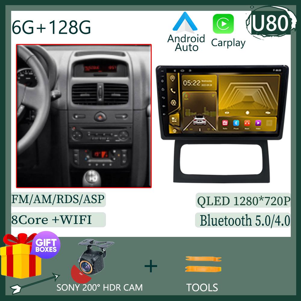 Car Radio For Renault Clio 2 BB CB 2001 - 2012 Stereo Multimedia Video Player Wireless Carplay GPS Navigation Android Auto