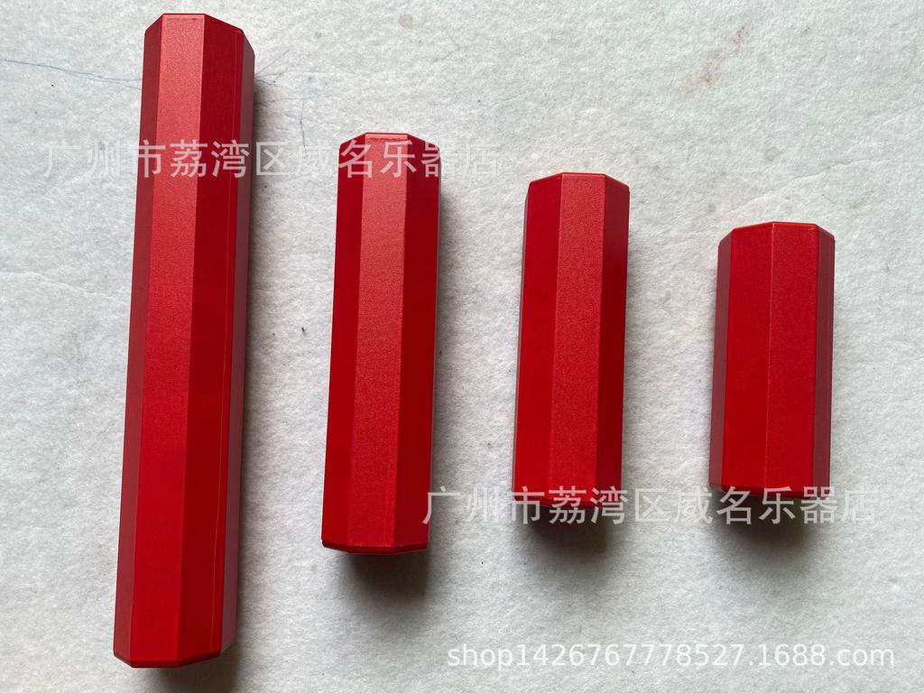 Octagonal Aluminum Orff Instrument Percussion Shaker for Teaching and Performance