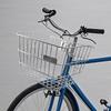 Bike Basket Front Stainless Steel Portable Mountain Bikes Storage Rack for Commuting
