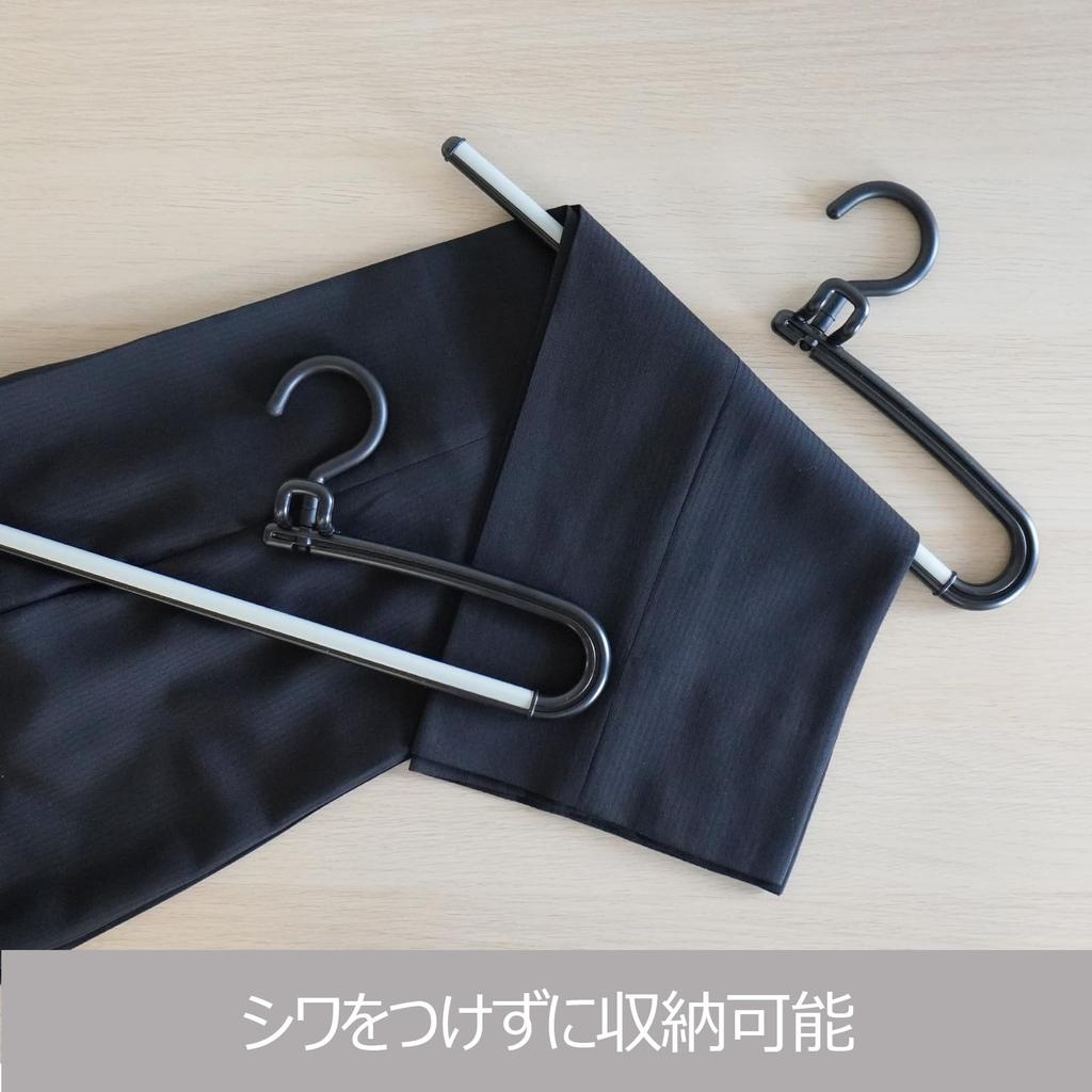 Shinko Hanger Relay Slacks Clothes Hanger 2P x 4 Set Black Made in Japan Rack for Bath Clothes Drying Closet Suits 014981 S&F Trousers, Towels,