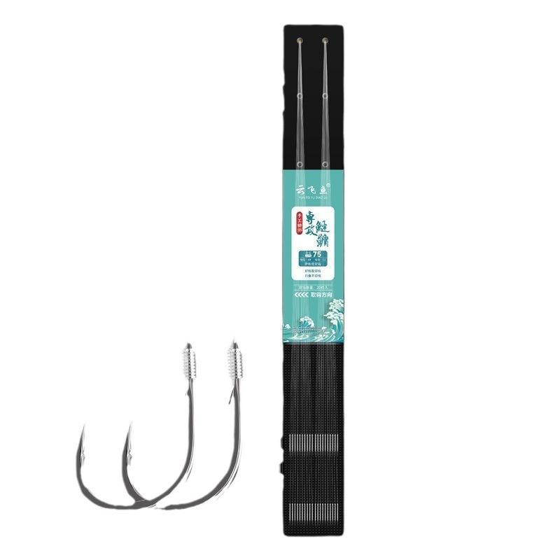 Ise Ni Barbed Carp & Bighead Carp Double Hook Set with Leader Line