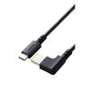 ELECOM Charging Cable for Lenovo/NEC Computer Type C & Square Plug (External Dimensions 11mm X 4.5mm) 60W PD Compatible 2m [Uses a Gold-plated Pin Con